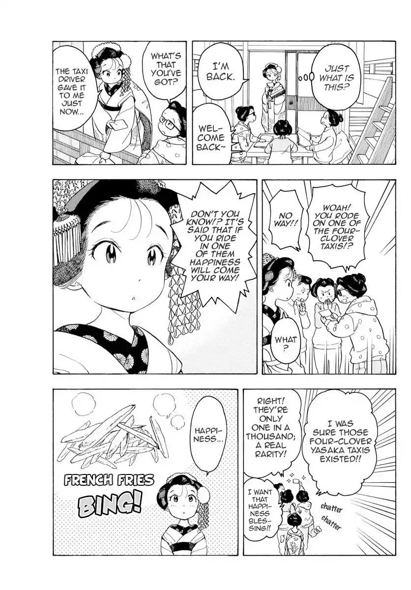 Maiko-san Chi no Makanai-san Chapter 87 7